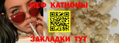 героин Апрелевка