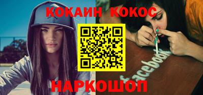 героин Апрелевка