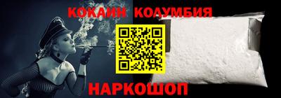 героин Апрелевка