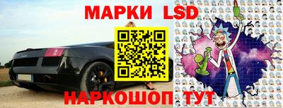 метадон Апшеронск