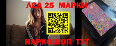 первитин Аргун