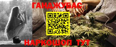 первитин Аргун