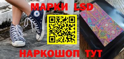 первитин Аргун