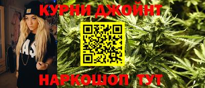 первитин Аргун
