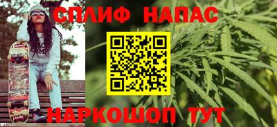 первитин Аргун