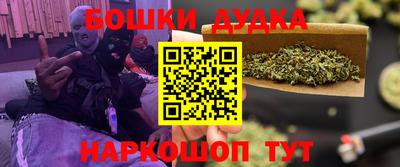 первитин Аргун