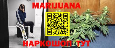 первитин Аргун