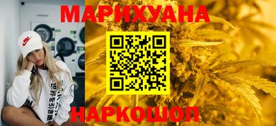 героин Апрелевка