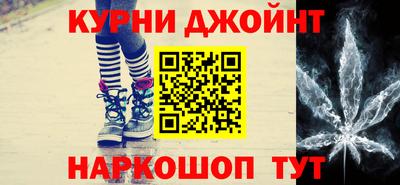 героин Апрелевка