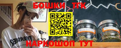 первитин Аргун