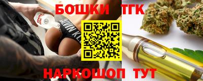 первитин Аргун