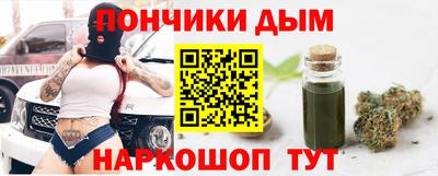 метадон Апшеронск