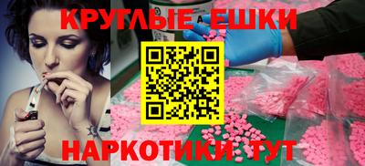 героин Апрелевка