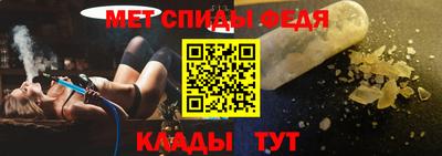 героин Апрелевка