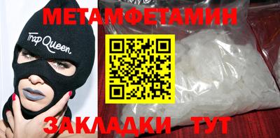 героин Апрелевка