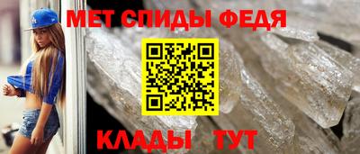 героин Апрелевка