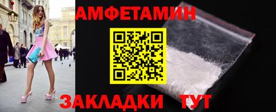 меф VHQ Дубна