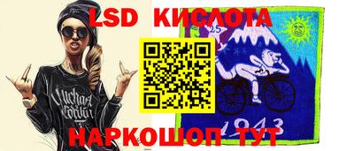 первитин Аргун