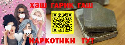метадон Апшеронск