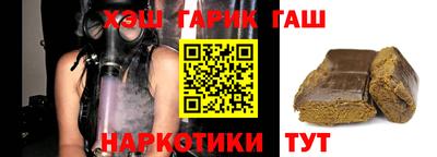 героин Апрелевка