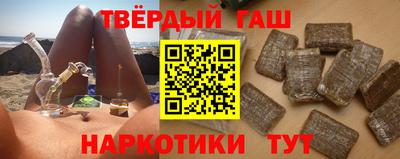 героин Апрелевка