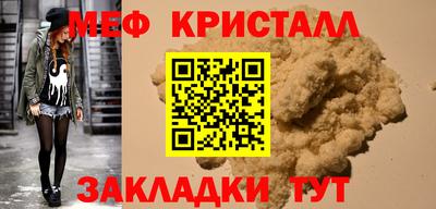 героин Апрелевка
