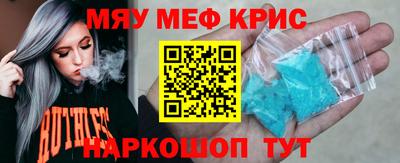 марки nbome Донской