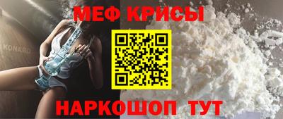 героин Апрелевка